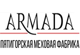 ������� ������� ARMADA