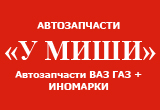 ������������ �� ���Ȼ